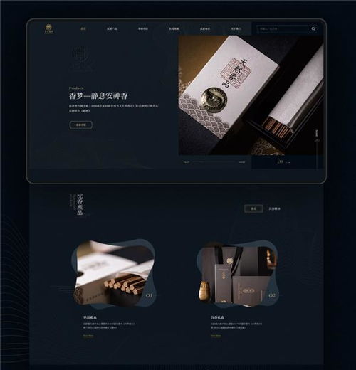 祝賀標梵互動榮獲第22屆IAI傳鑒國際廣告UI設(shè)計獎項，軟件開發(fā)再創(chuàng)佳績