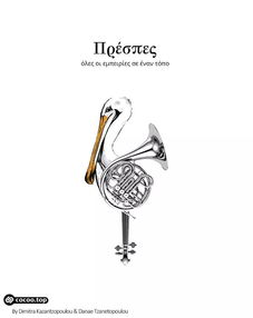 廣告設(shè)計中的留白 不白留的藝術(shù)與策略